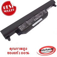 แบตเตอรี่ Asus A32-K55 A45VS F55V F55VD A75A A75D A75V A75VM K45A K45D K45N K45V K45VM K55A-SX071 K7