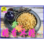 [3kg Package] Yellow Rock Candy Primary Color Sugar Cane Fragrant Natural Old Flavour Sweet Not Fire