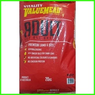 ⚕ ♀ ❋ Vitality Valuemeal Adult/Puppy Dog Food (Premium Lamb and Beef)20kg