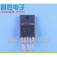 2pcs  Power Transistor Disassembly Machine MR1722 MR4720 MR4011 MR1712 MR4500 MR1721 MR4520 MR4510 M