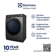 (ส่งฟรี/ไม่ติดตั้ง) Electrolux เครื่องซักผ้าฝาหน้า UltimateCare 500 ขนาด 9 กก.รุ่น EWF9024P5SB Onyx Dark Silver (แถมขาตั้ง ไม่แถมผ้าคลุม)