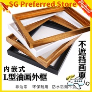 Free shipping Modern Simple Digital Canvas Frame Outer Frame Oil Painting Mounting L Large Customize