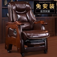 ST-🚢andtExecutive Chair Reclinable Massage Office Chair Computer Chair Household Leather Swivel Chair Study Boss Chair N