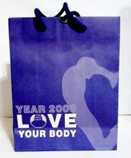 THE BODY SHOP美體小舖   2000年 love your body 紙袋