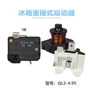 Refrigerator Display Freezer Heavy Hammer Starter QL2-4.95 Starter Series Overload Heat Protector