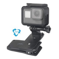 GoPro 攝影機 戶外運動相機 🎒 專用360°旋轉背囊固定夾 背包夾 書包夾  帽夾 Backpack Strap Mount Quick Clip Mount