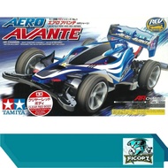 TAMIYA AERO AVANTE CLEAR RED BODY ( PREORDER )