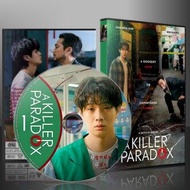 ซีรีย์เกาหลี A Killer Paradox หน้ากากความยุติธรรม (2024) (2ภาษา) DVD 2 แผ่น