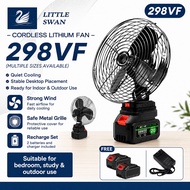 298VF/8 Inch Portable Camping Fan Lithium battery Cordless Fan 2nd gear Kipas Bateri Tahan Lama Mini
