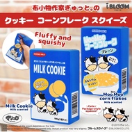 Authentic Squishy Cookie Box IBLOOM