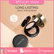 [New launch] GMEELAN Black Truffle High Cover Cushion-12H Flawless Matte Cushion&Gmeelan Black Truff