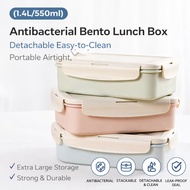 （1.4L/550ml）Antibacterial Bento Lunch Box Detachable Easy-to-Clean Portable Airtight, Stackable