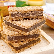 Ready Stock Fast Shipping ins Ferry.Rohanut hanut hanut Hazelnut Wafer Chocolate Biscuits Cocoa Sand