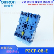 Pangkalan Geganti Asal Jenama Baru P2CF-0-E Pusingan 8-Pin dengan Cangkuk Serasi dengan H3BA-N8H, H3