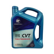 PROTON CVT AUTO TRANSMISSION OIL GEAR OIL (4L)