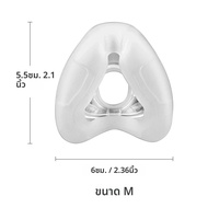 เบาะสํารองเข้ากันได้กับ N20 AirFit CPAP Nasal Mask Cushion Premium และ Snug Fit วัสดุนุ่มและทนทานฝาค