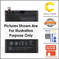 Battery For MI MIX 2 / MI MIX 2S BM3B (3300 mAh)