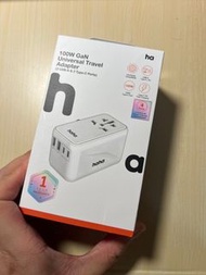 HAHA 100W 旅行轉換插頭