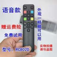 Original TCL 55Q8E 55 Inch 75N7E 65C12 75C12 75Q10G TV Remote Control