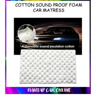 (400 gram) CAR SOUND PROOF FOAM COTTON CAR MAT 79CM x 51CM CARPET SOUND PROOF SOUND PROOF SPONGE