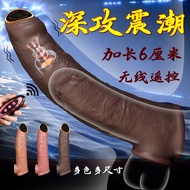 Erotic male products: extended and thickened penis sleeves, specifically designed for women, to enha