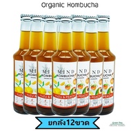 Mind Kombucha [12ขวด] มายด์ คอมบูชะ  5สูตร  250 มล. มีอย.