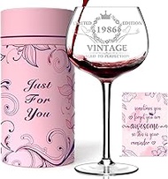1985 Gift 40th Birthday Women - Personalised Wine Glass, Gift Box with Birthday Card, Decoration 40t