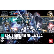 Bandai HG Gunpla HGUC RX-178 Gundam Mk-II (AEUG) (Revive Ver.)