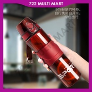 Water Bottle 500ml 600ml 700ml Drinking Bottle Outdoor Sport Fitness Gym Bottle Botol Air Budak Seko