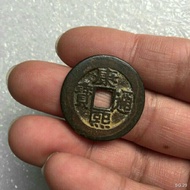 Ancient coin copper coin collection ancient Kangxi Arhat money ancient Qing coin single price