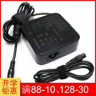 Sigma Asus Computer Charger 19V 3.42A 4.74A Lenovo founder Shenzhou Toshiba Notebook