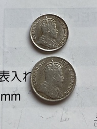 香港硬幣 愛德華1903年七世五仙及一毫