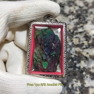 Green Leklai Pendant 青力泥吊坠 Leklai Amulet 马来西亚力泥 100% Natural Leklai