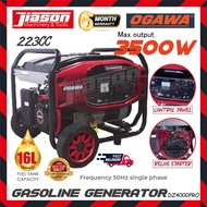 【100% ORIGINAL】OGAWA DZ4000PRO 223CC Pro Series Gasoline Generator / Penjana 3500W