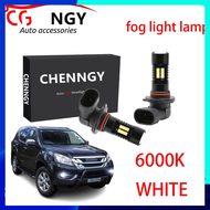 สำหรับ Isuzu Mux 2013 ถึง 2017 FogLamps FogLights หมอกโคมไฟหลอดไฟ 2013 2014 2015 2016 รับประกัน 1 ปี