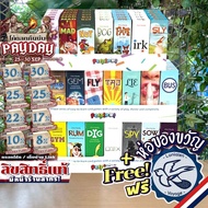 [Clearance][Hot Selling] Pack O Game [Sales Over 490 Pieces] Set 1 & 2 Small Box Games Easy To Carry