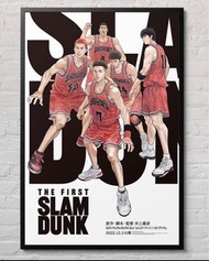 Slam Dunk 男兒當入樽 灌籃高手海報 poster