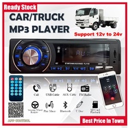 Car Radio Player 12v 24V Truck Radio Kereta Digital Bluetooth Car MP3 Player FM Radio Audio Music with Duals USB/TF/AUX