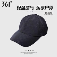 361° | Sun Protection Breathable Outdoor Hat