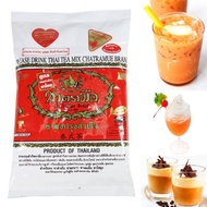 MERAH Red TEA Powder/RED TEA THAI HALAL Product
