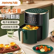Joyoung Air Fryer Household 6L Multifunctional No Need to Flip Smart Touch Heating Frying KL60-VF506