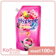 Hygiene Expert Care Concentrate Fabric Softener ไฮยีน น้ำยาปรับผ้านุ่มสูตรเข้มข้นพิเศษ
