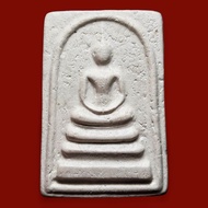 Phra Somdej,Luang Phor SuraSak Sumana,Wat Hat Sok 崇迪佛牌