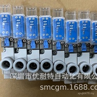 SMC3VQZ115-5LO1-C4-PR Solenoid Valve VQZ115-5LO1-C6-PR Direct Type Pass GMRF