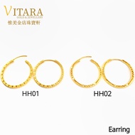 Emas 916 Subang / Anting-anting | Gold 916 Earring - HH01-02 / HC03