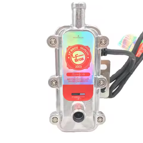 220V 2000W Electric Engine Heater Car Fan Heater Webasto Water Tank Car heating Auto Preheater Air P
