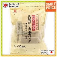 Kaneshichi Natural Dashi Stock Pack