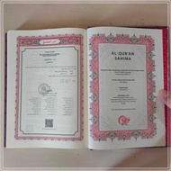 Al Quran Wakaf - Al Quran Tilawah - Al Quran Sedang - Al Quran A5 -