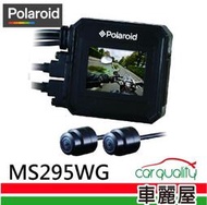 【Polaroid 】寶麗萊 MS295WG 巨蜂鷹 前後1080P WIFI 機車行車記錄器(內含32G) 【車麗屋】