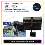 HAILEA HP-800 Hanging Filter (5.3W; 800L/H)